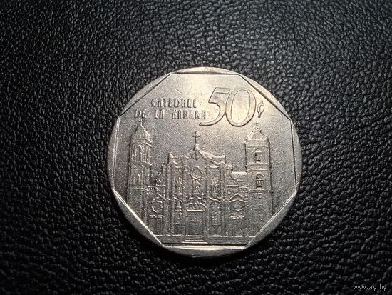 Куба 50 сентаво 1994