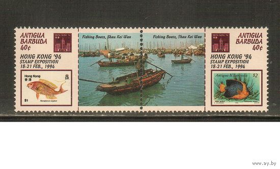 Антигуа и Барбуда-1994(Мих.,1926-1927) , **  , Морская  Фауна, Рыбы, Лодки (полная серия)