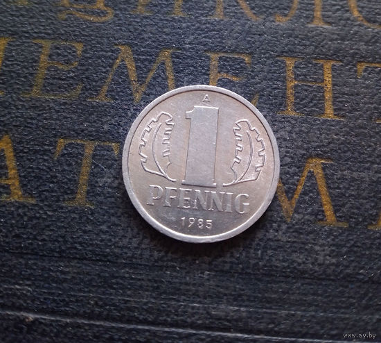1 пфенниг 1985 (A) Германия ГДР #16 UNC