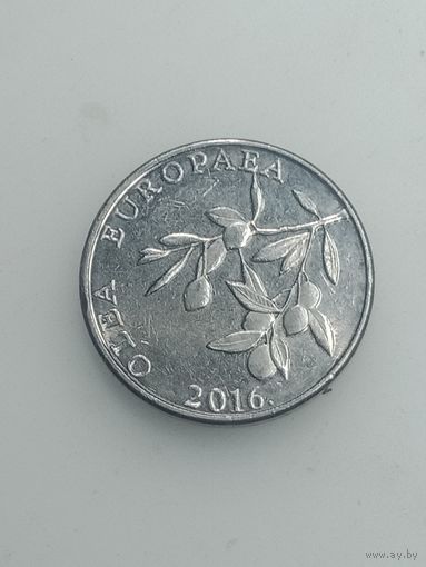 Хорватия 20 лип 2016 года .