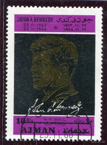 ОАЭ. Аджман. Пятая годовщина гибели президента Джона Кеннеди. Печать золотом