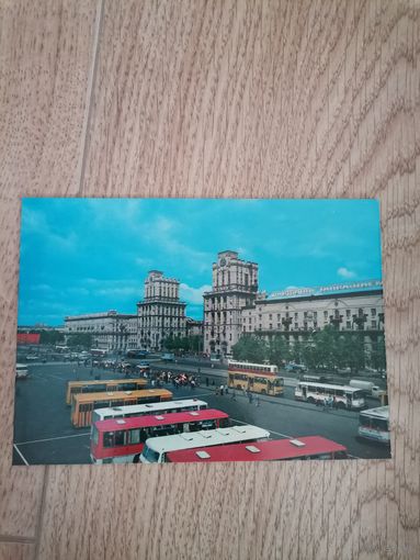 Открытка Минск Привокзальная площадь 1980
