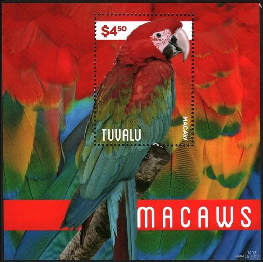 2014 Тувалу 2046/B222 Птицы - Попугаи 9,00 евро