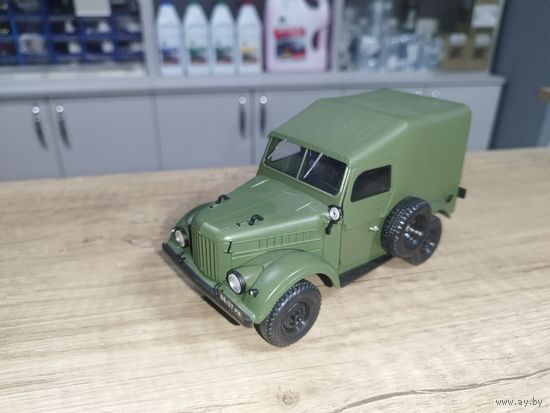 Газ 69 с рубля