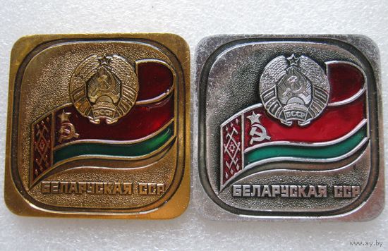 Белорусская ССР, 2 плакетки одним лотом.