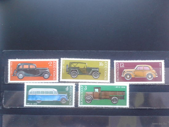 1975 Автомобили** Полная серия