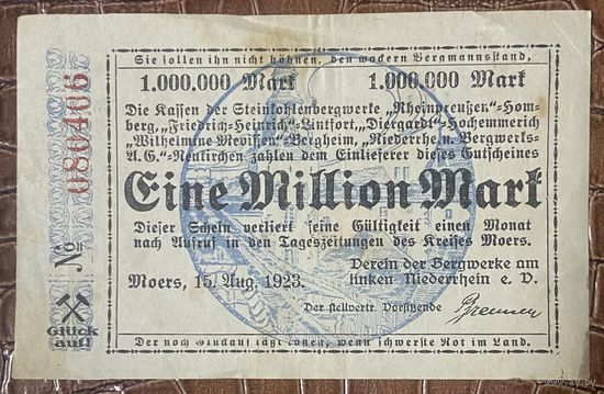 Банкнота 1 миллион марок 1923 год. Мёрс. Веймарская республика.