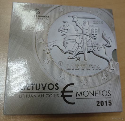 Набор монет. Памятный, коллекционный. Литва 2015 года