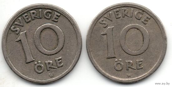КОРОЛЕВСТВО ШВЕЦИЯ. 10 ЭРЕ 1920 W больше (НЕЧАСТАЯ) + 10 ЭРЕ 1920 обычная W