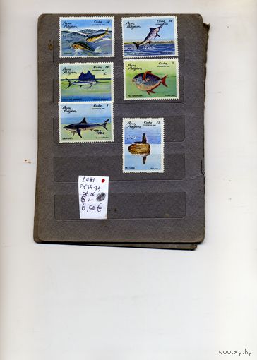 КУБА, 1981, РЫБЫ,  серия 8м, **   чистая