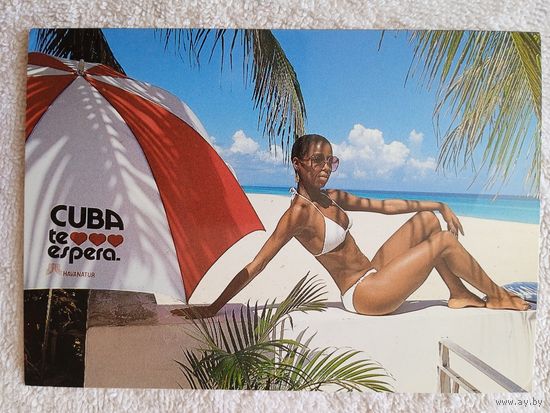 "Куба ждёт вас"