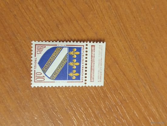 1963 Франция герб города Труа чистая клей MNH** (5-8)