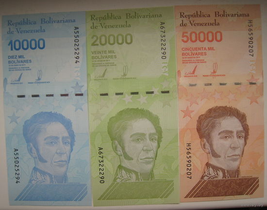 Венесуэла 10000, 20000, 50000 боливар 2019 г. Цена за 3 шт.