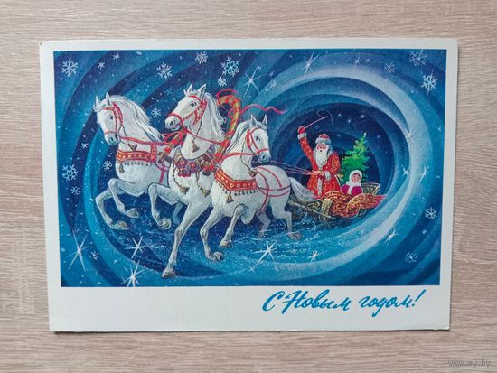 Кузнецов,1976 чистая