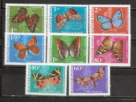 ФФ2 Венгрия 1969 Бабочки