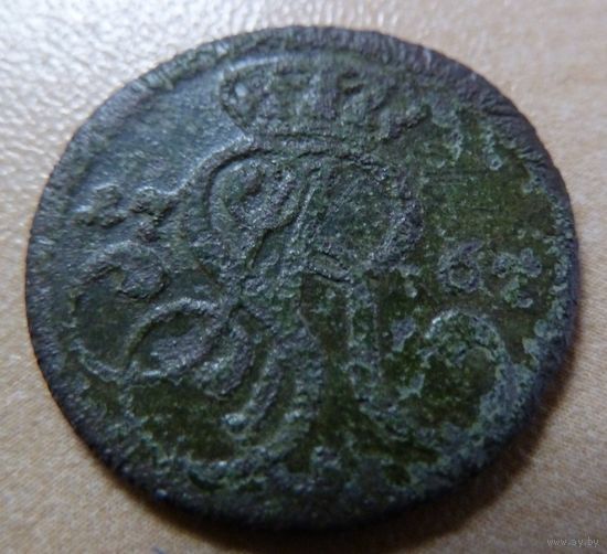 Грош 1767 G Станислав Август Понятовский