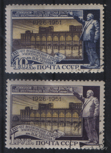 Заг. 1578/79. 1951. 25 лет Волховской ГЭС. ГаШ.