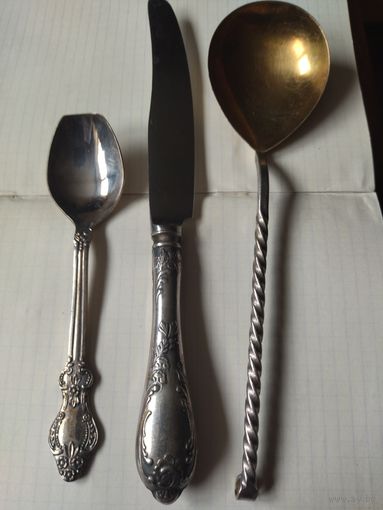 Столовые приборы