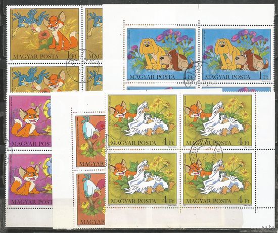 Венгрия. Мультфильмы. Вук и маленькая лисица. 1982г. Mi#3580-84 в кв. блоках.
