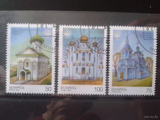 2000 Соборы Полная серия