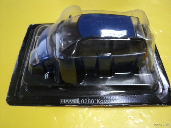 Модель автомобиля НАМИ-0288 компакт  1/43