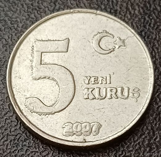 Турция 5 новых курушей, 2007     ( 1-1-1 )