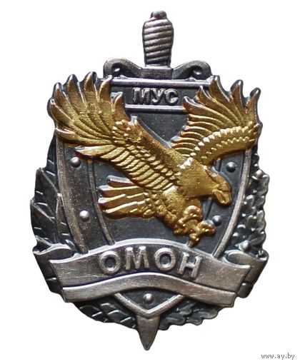 ОМОН Фрачник