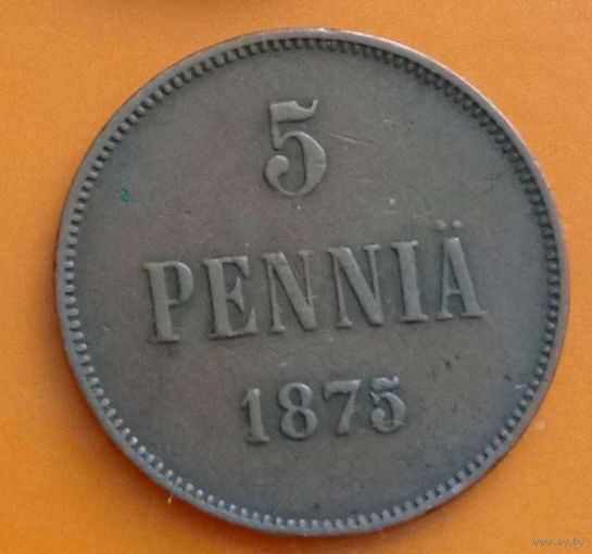 Финляндия 5 пенни 1875
