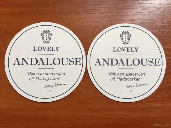 Подставка под пиво Lovely Andalouse