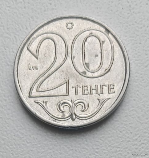 Казахстан 20 тенге, 2014_UC# 4