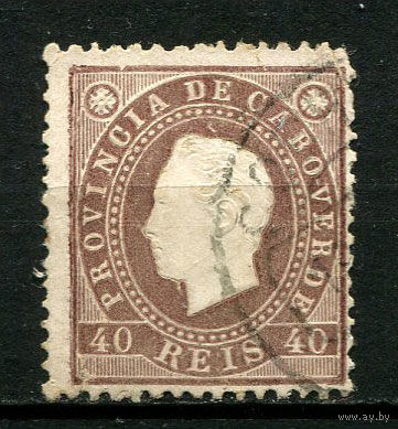 Португальские колонии - Кабо-Верде - 1886 - Король Луиш I 40R перф. 12 1/2 - [Mi.19A] - 1 марка. Гашеная.  (Лот 25Jw)-T9P1