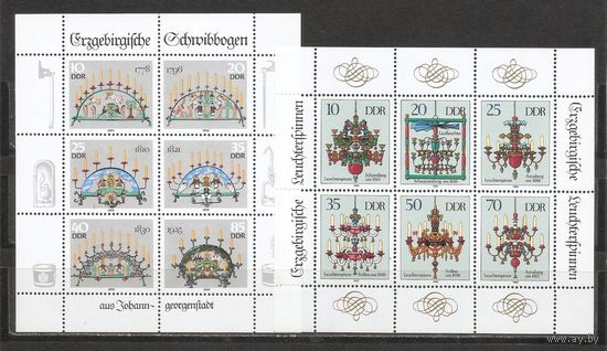 ФФ3 ГДР 1986-89 Подсвечники
