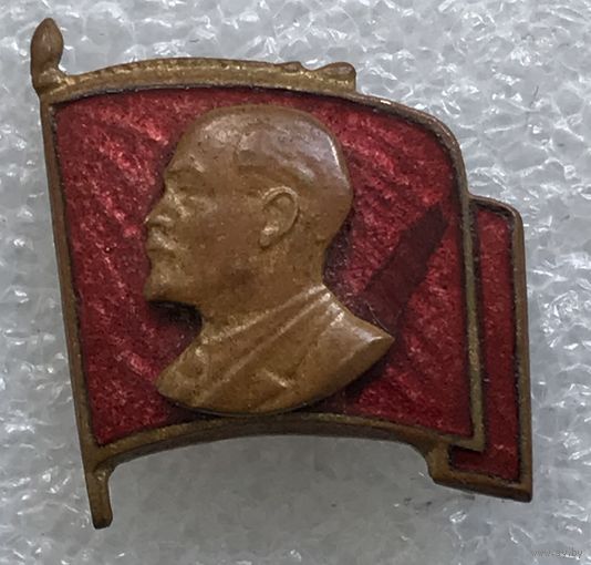 ЛЕНИН