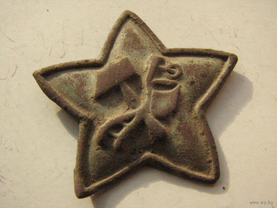 Кокарда РККА 1918 г.
