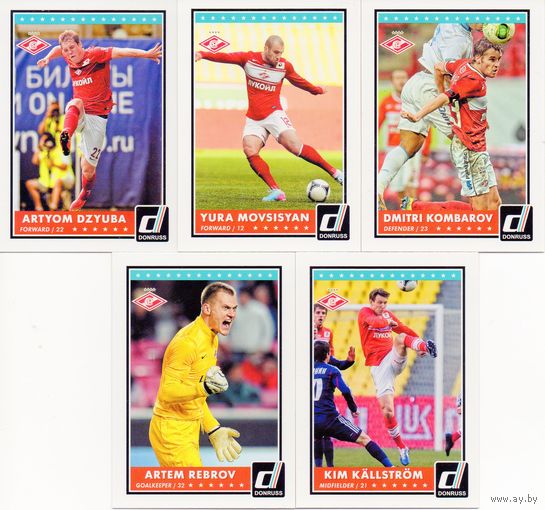 5 карточек ФК Спартак Москва по коллекции PANINI Donruss Soccer 2015