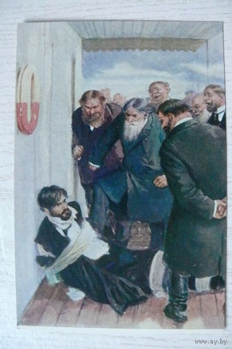 Серов В., Избиение купцами Фомы Гордеева; 1953, иллюстрация к роману М. Горького "Фома Гордеев".