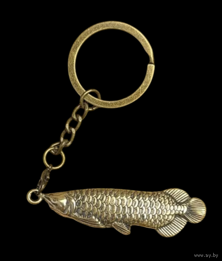 Брелок Рыба Латунь