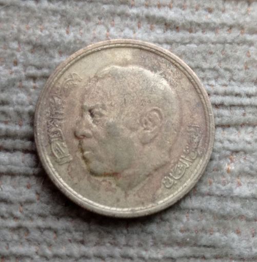 Werty71 Марокко 20 сантимов 1974