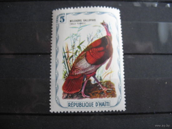 Гаити.  Птицы Адюбон.  1975 г. см. условие.