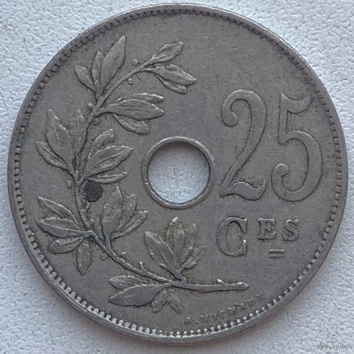 Бельгия 25 сантимов 1921 г. Belgique