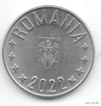 РУМЫНИЯ. 10 баней /бани бань/ 2022. Новый тип- коронованный геральдический орёл.