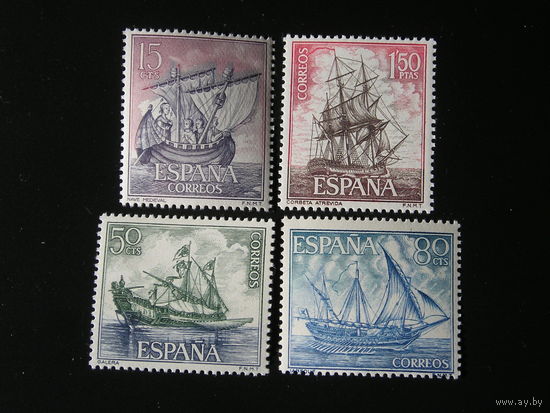 Испания 1964 , Корабли