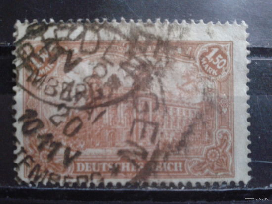 Германия 1920 Стандарт 1,5 м Михель-2,4 евро гаш