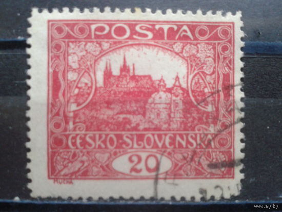 Чехословакия 1919 Стандарт К 13 3/4: 13 1/2