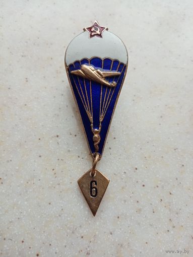 ЗНАК ПАРАШЮТИСТ СССР