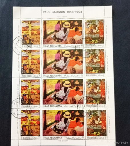 Рас-эль-Хайма 1970 Живопись. Гоген