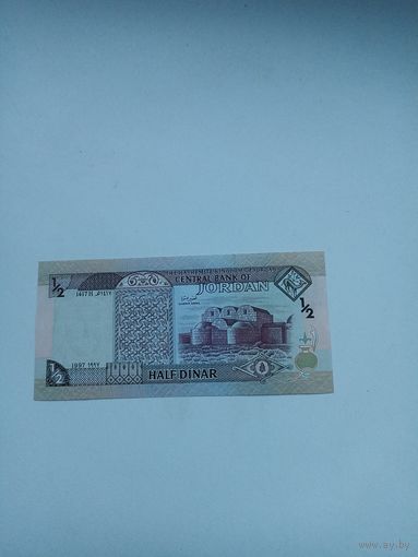 ИОРДАНИЯ 1/2 динар 1997 год