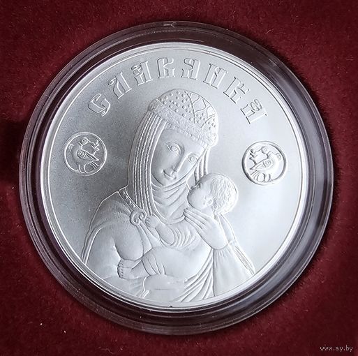 Славянка. 2023 год. 20 рублей. Серебро. Казахстанский МД. В коллекцию. ВОЗМОЖЕН ОБМЕН!