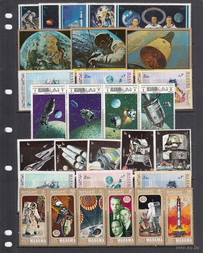 Космос СССР США 1969-72 Эмираты Манама Аджман Рас эль Хайма Шарджа Фуджейра MNH Коллекция 7 серий  Лот
