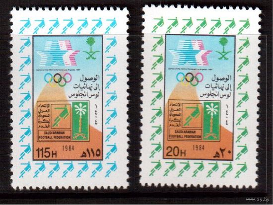 Саудовская Аравия-1984,(Мих.790-791)  **  Спорт,  ОИ-1984 (полная серия)